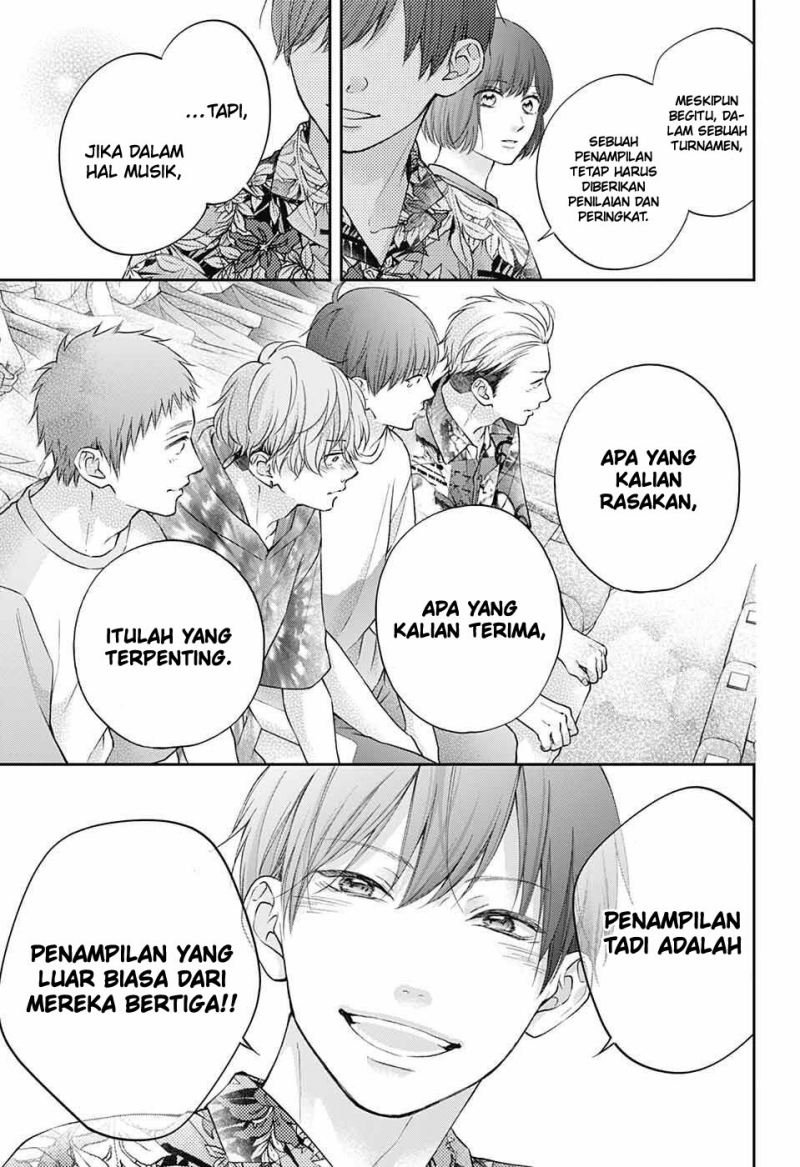 Kono Oto Tomare!